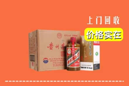 云安区回收精品茅台酒