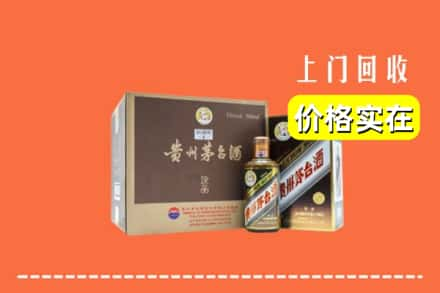 云安区回收彩釉茅台酒